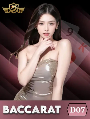 MBET Baccarat DG07