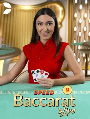 MBET Speed Baccarat 9
