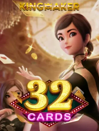 MBET 32 Cards