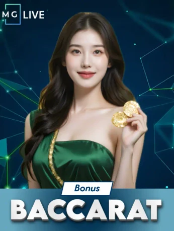MBET Bonus Baccarat