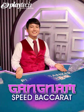 MBET Gangnam Speed Baccarat