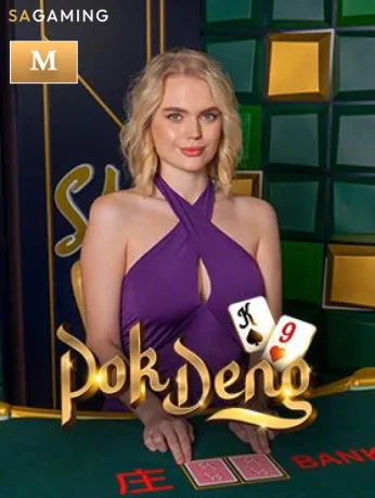 MBET M teen patti