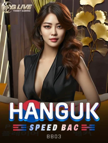 MBET Hanguk Speed Bac BB03