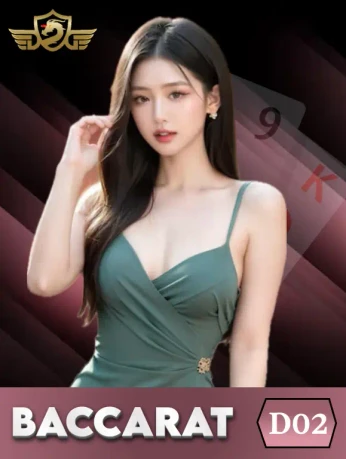 MBET Baccarat DG02