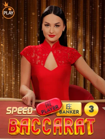 MBET Speed Baccarat 3