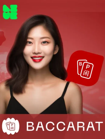 MBET Baccarat