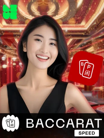 MBET Baccarat Speed