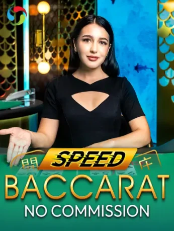 MBET No Commission Speed Baccarat