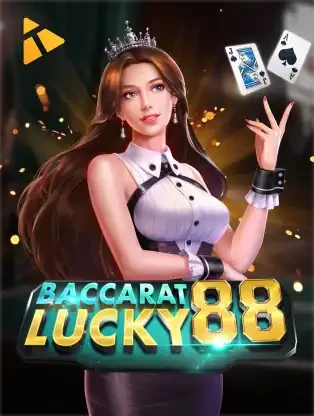 MBET Baccarat Lucky 88